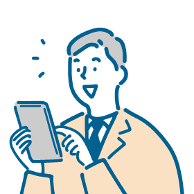 お問い合わせ・無料相談